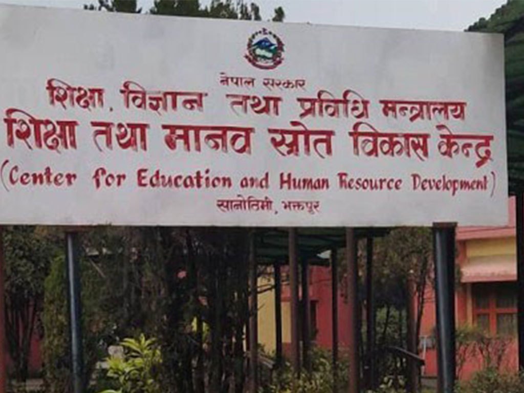 विद्यालयमा ‘जङ्क फुड’ निषेध, सरकार आफैँले तोक्यो ६० प्रकारका ‘मेनु’